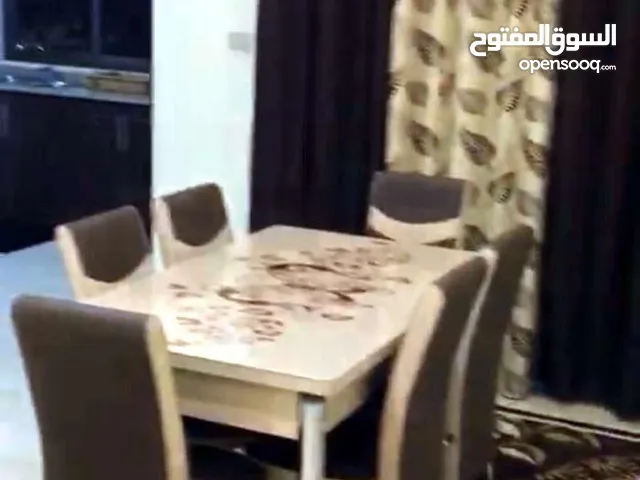 شقه مفروشه للايجار