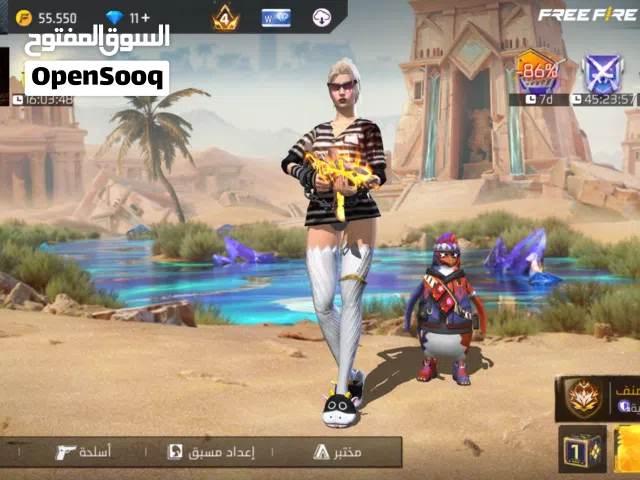 Free Fire Accounts and Characters for Sale in Al Batinah