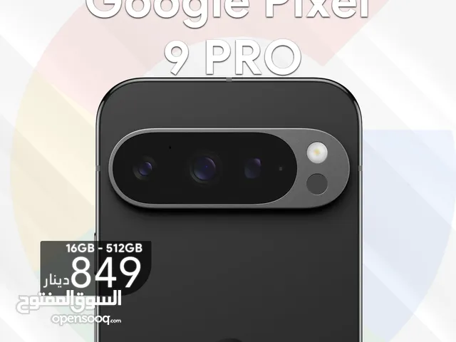 Google Pixel 9 Pro 512GB قوقل بيكسل 9 برو 512 جيجا