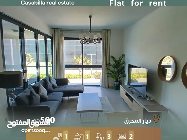 120 m2 2 Bedrooms Apartments for Rent in Muharraq Diyar Al Muharraq