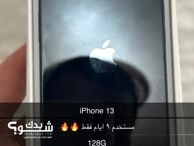 Apple iPhone 13 128 GB in Ramallah and Al-Bireh