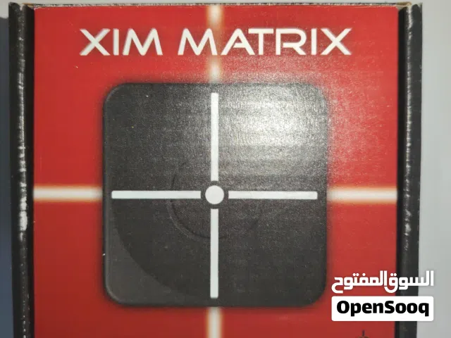 Xbox - Other Xbox for sale in Baghdad