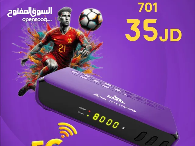 Gazal Receivers for sale in Amman