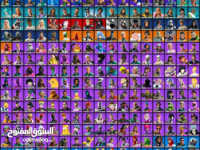 Fortnite Accounts and Characters for Sale in Al Jahra