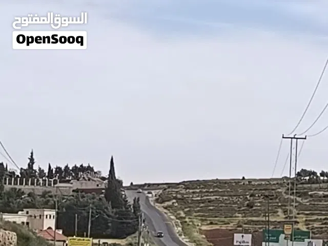 750م ناعور حوض ام رمانه  سكن ب شارع 13م قرب شارع السلام