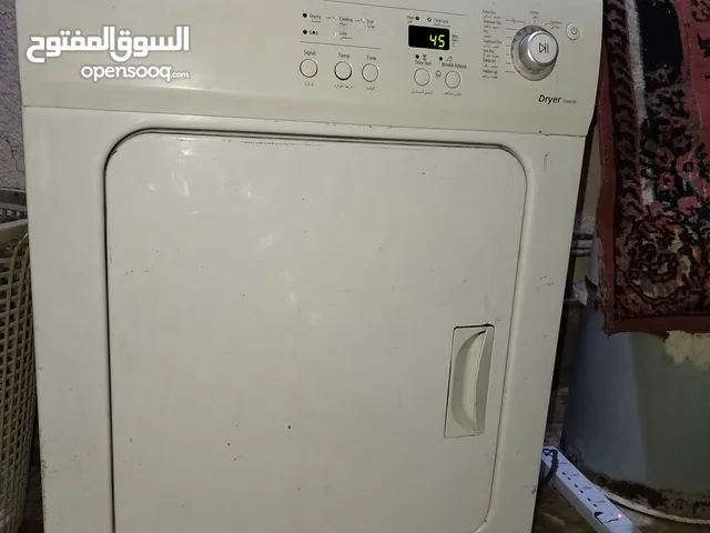 Samsung 7 - 8 Kg Dryers in Amman