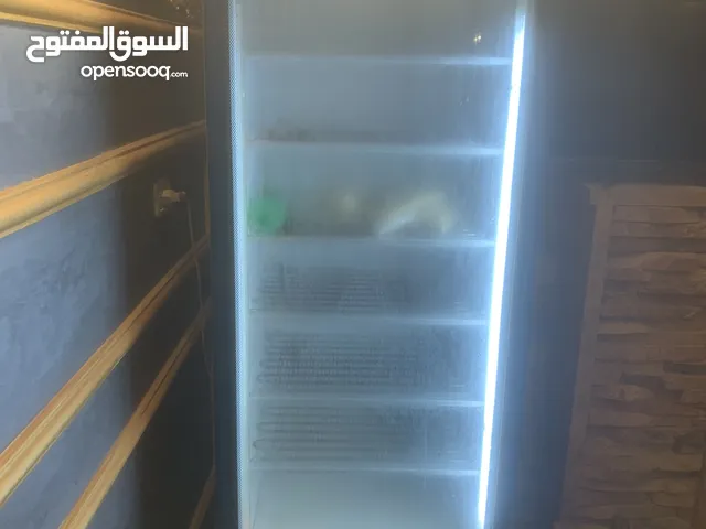 Goldsky Freezers in Tripoli