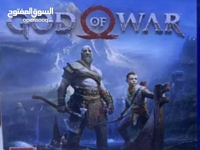 اله الحرب الجزء الرابع ب15