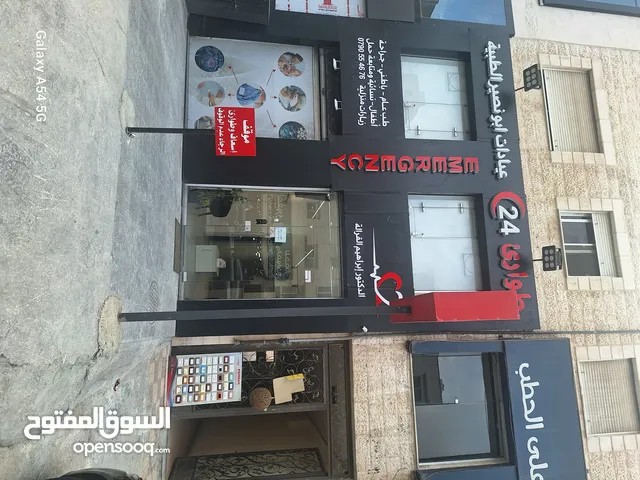 محل تجاري داخلي دورين يصلح لمختبر طبي - عيادات اسنان - مركز ثقافي تعليمي.- مكاتب . وجميع الأعمال .