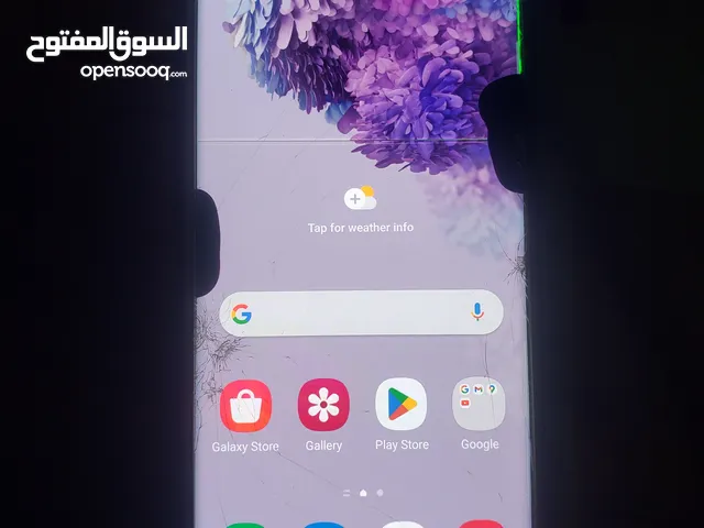 شاشه سامسونج s20 5G وكاله لمس شغال شاشه مع العضمه لون العضمه رصاصي