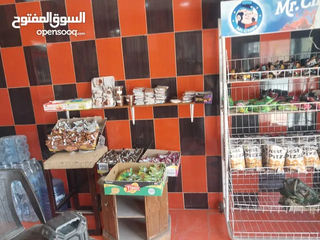 Furnished Shops in Zarqa Russayfah