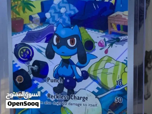 بطاقة Riolu