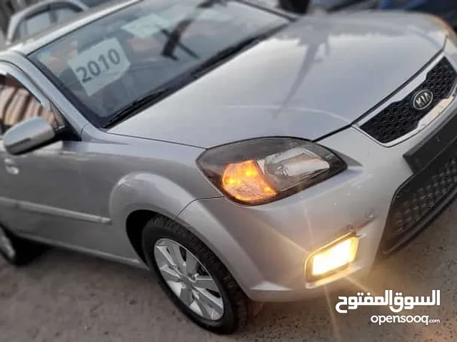 New Kia Other in Sana'a