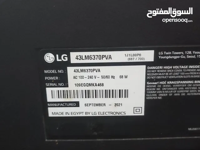 LG Smart 43 inch TV in Baghdad