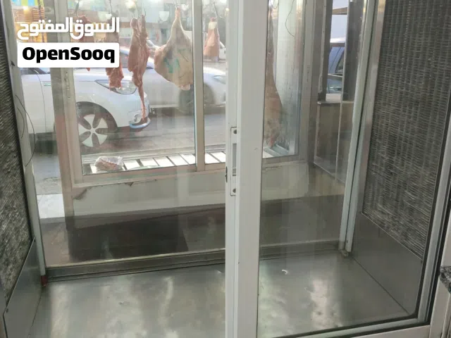ثلاجة عرض لحوم للبيع
