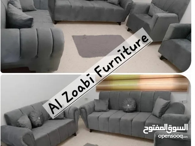 اطقم الكنب ثلاثيه ومجوزه ومفردتين