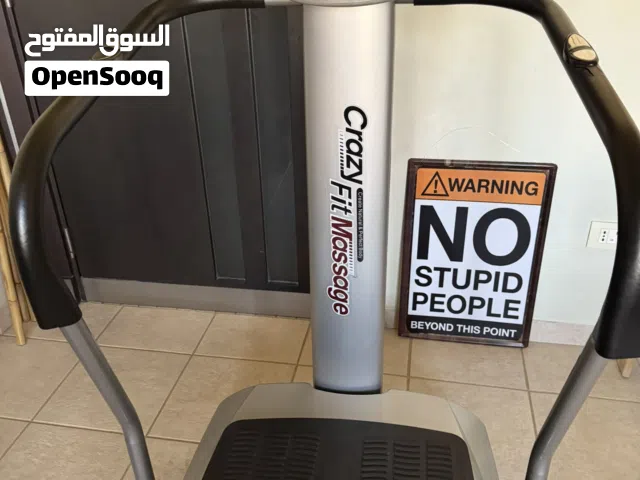 جهاز fit massage