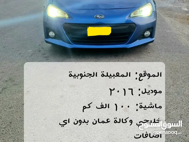 Used Subaru BRZ in Muscat