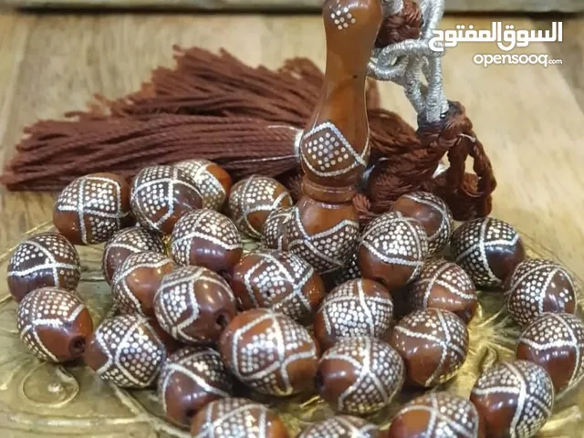 Misbaha - Rosary for sale in Central Governorate