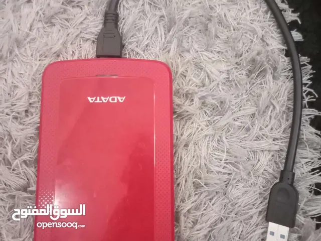هردسك وان تير الله يباراك