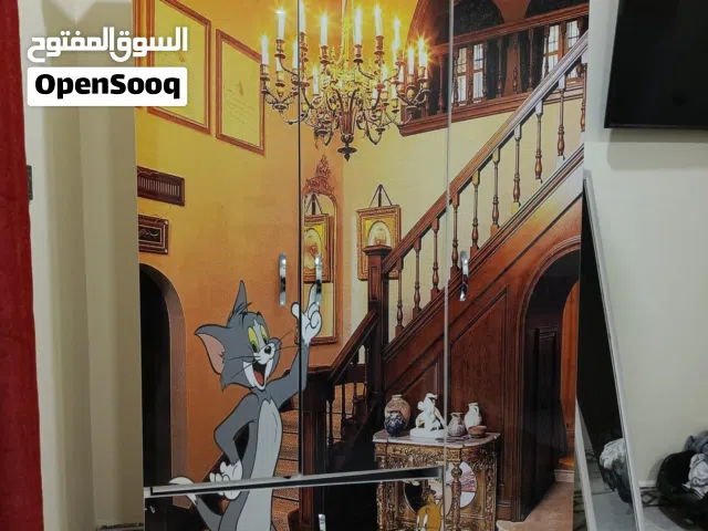 كنتور نظافه فول