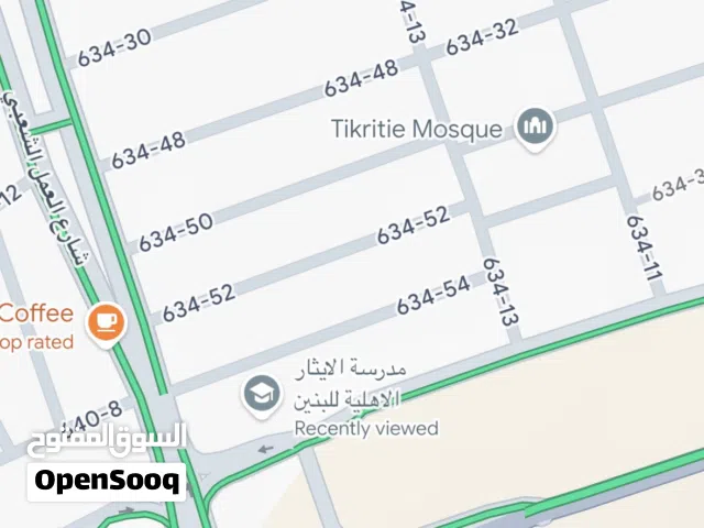 منزل للبيع في العامرية