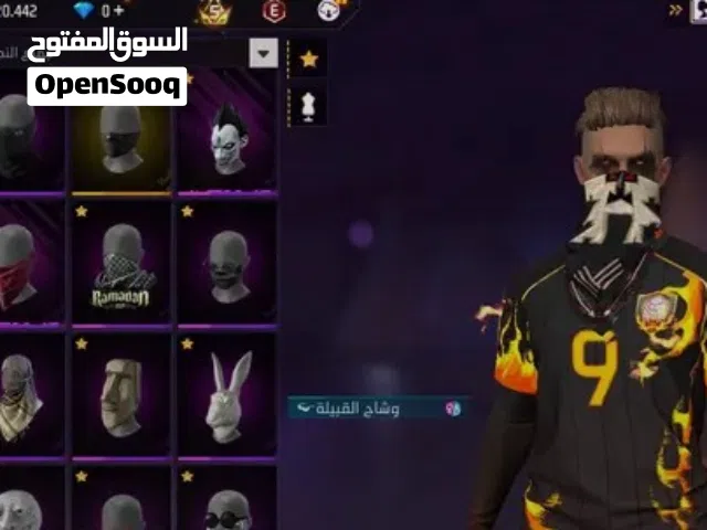 Free Fire Accounts and Characters for Sale in Cairo