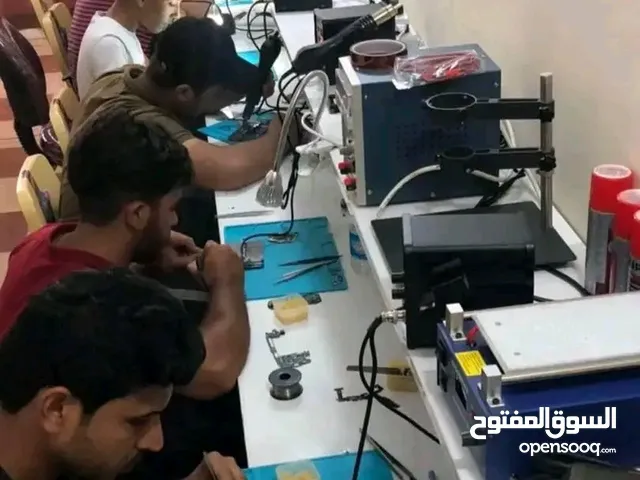 Mechanics & Maintenance courses in Basra