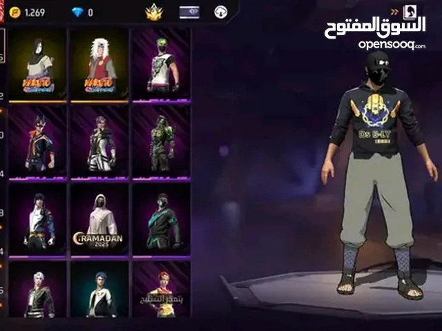 Free Fire Accounts and Characters for Sale in Misrata