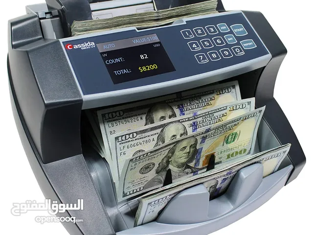 عدادات نقودCassida 6600 UV Business-Grade