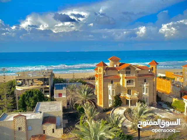 فرصه للاستثمار والمصيف