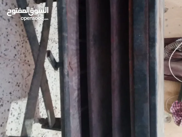 Other Ovens in Tripoli
