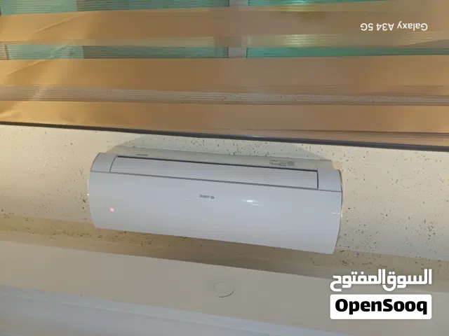Gree 0 - 1 Ton AC in Zarqa
