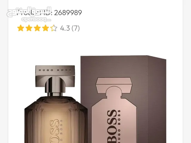 HUGO BOOS The scent للنساء