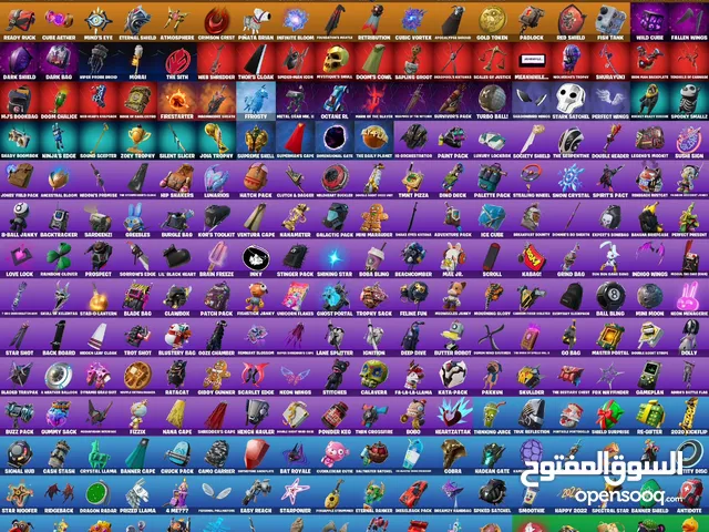 حساب من سيزون 7فيه قريي ال 500سكن