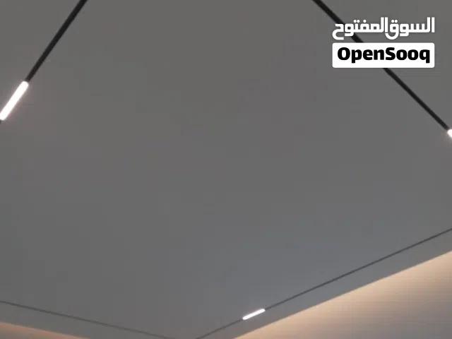 شركه الريان للاعمال الفنيه وإداره المشاريع