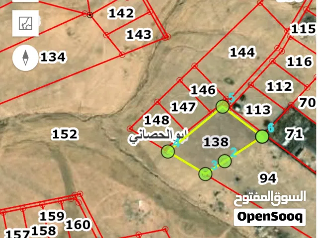 Residential Land for Sale in Amman Howarah
