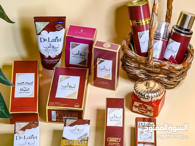 رائحه للعرائس