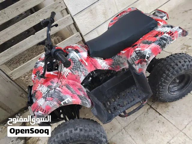 درجاجة رباعية للبيع
