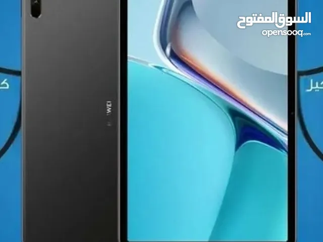 Huawei MatePad 64 GB in Amman