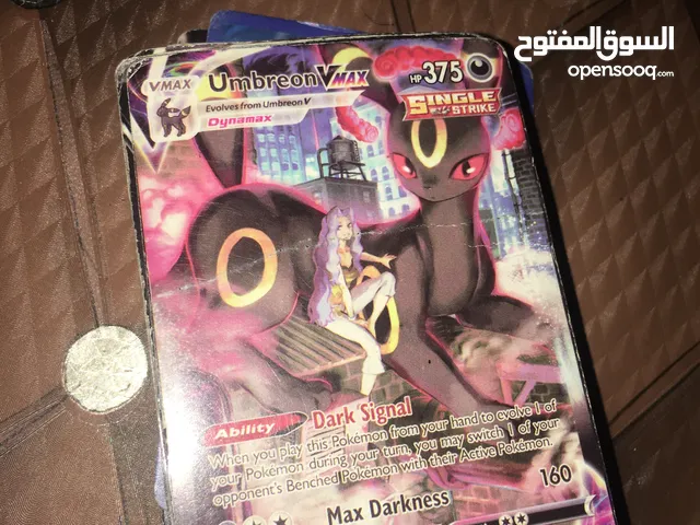 Pokémon cards bout 34 market price is about 1460 trading only for ps5 or god packs or Nintendo switc