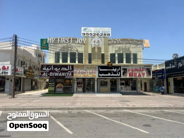 فرصة عظيمة معرض بموقع رائع بمساحة 280م بقلب سوق الخوض التجاري - مناسب لصالة رياضية