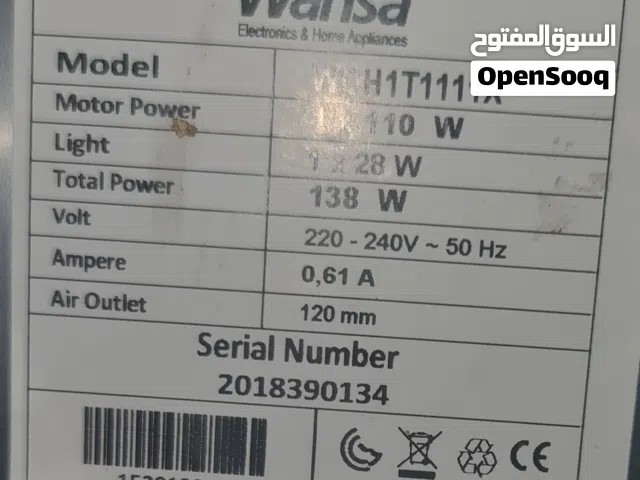 شفاط مطبخ ونسا تركى