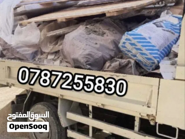 قلاب مترين لتوريد مواد البناء وإزالة طمم بأسعار مناسبه تراب أحمر زراعي نخب اول