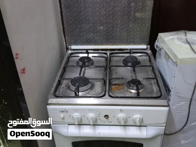 غاز اربع عيون
