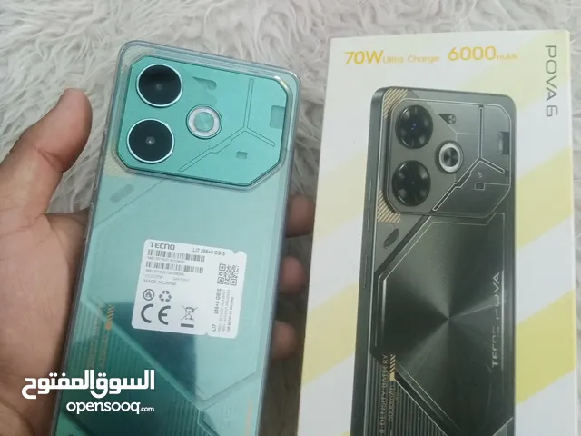 هاز جديد كلش تفاصيل موجوده POVA6