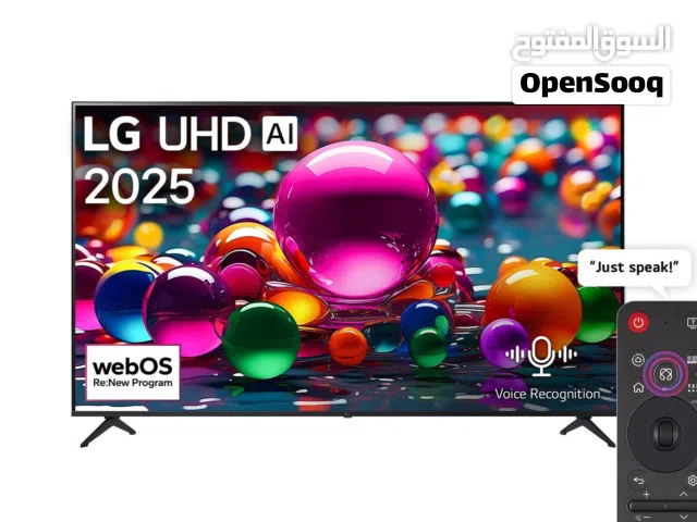 للبيع: تلفزيون LG UHD AI UA85 4K Smart TV موديل 2025