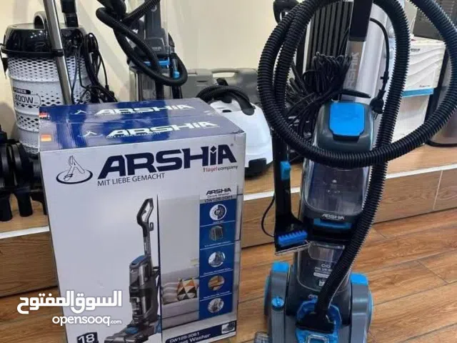 مغسلة غسيل وتجفيف السجاد والركنة والمرتبة والستائر والمخدات واي بقعة بسهولة