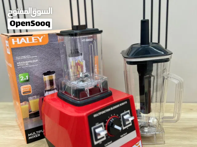 حصري لاصحاب المطاعم خلاط هالي متعدد الوظائف وعاء خلط كبير سعة 2.5 لترقوة هائلة 5500 واطمطحنة حبوب به