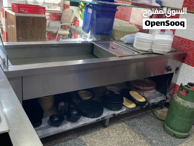 حمايات تمن ومرك